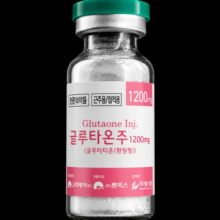 Pink Glutathione 1200 mg