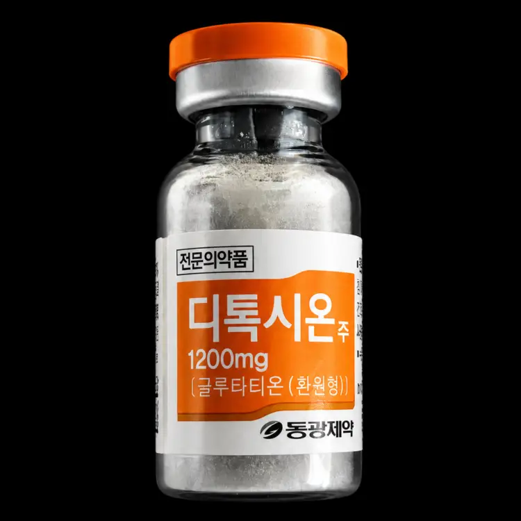 Orange  Glutathione 1200 mg