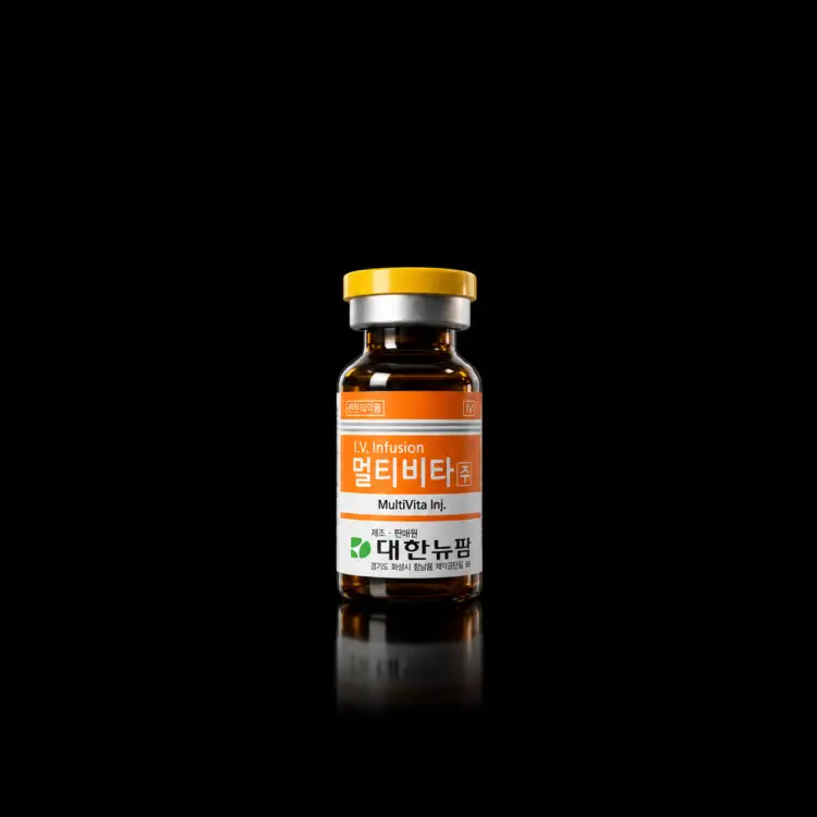 Multi Vitamin 10 ml